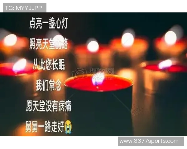 怀念徐长锁指导的无私奉献愿他在天堂安息远离病痛 怀念徐长锁指导的无私奉献愿他在天堂安息远离病痛