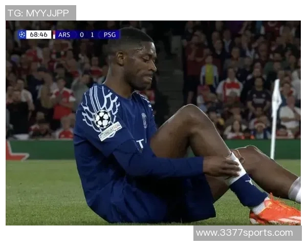 巴黎队报透露登贝莱复出时间推迟以确保完全恢复状态 巴黎队报透露登贝莱复出时间推迟以确保完全恢复状态