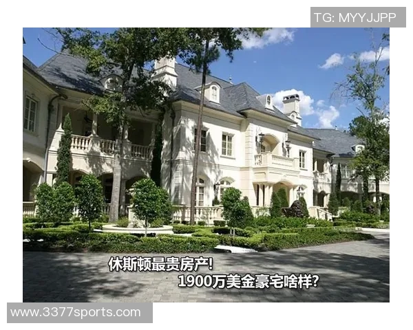 迈阿密国际新球场建设进展顺利项目涵盖131英亩及750间酒店客房