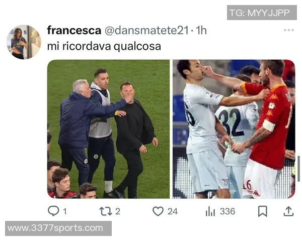 罗马球迷看台致敬德罗西表达友好情谊永不敌对