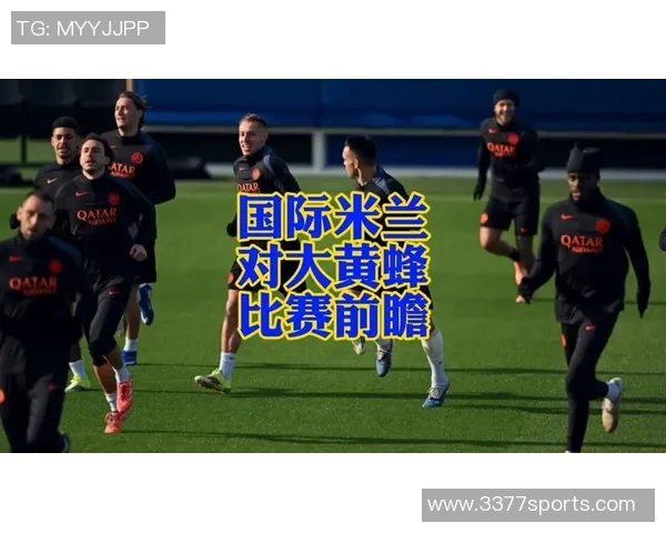 多特蒙德对阵国际米兰裁判名单公布罗马尼亚裁判科瓦茨执法比赛