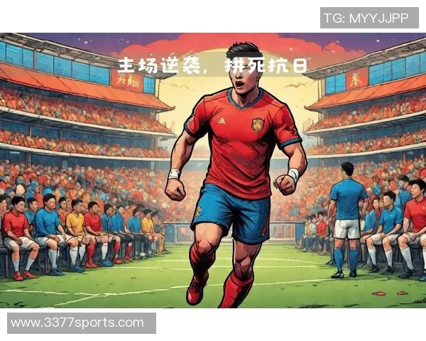 河南球迷热情高涨超21000人齐聚苏州助力足协杯决赛 河南球迷热情高涨超21000人齐聚苏州助力足协杯决赛