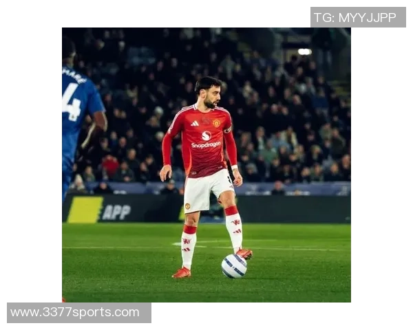 麦迪逊盛赞B费:曼联进攻的核心被低估的天才 麦迪逊盛赞B费:曼联进攻的核心被低估的天才